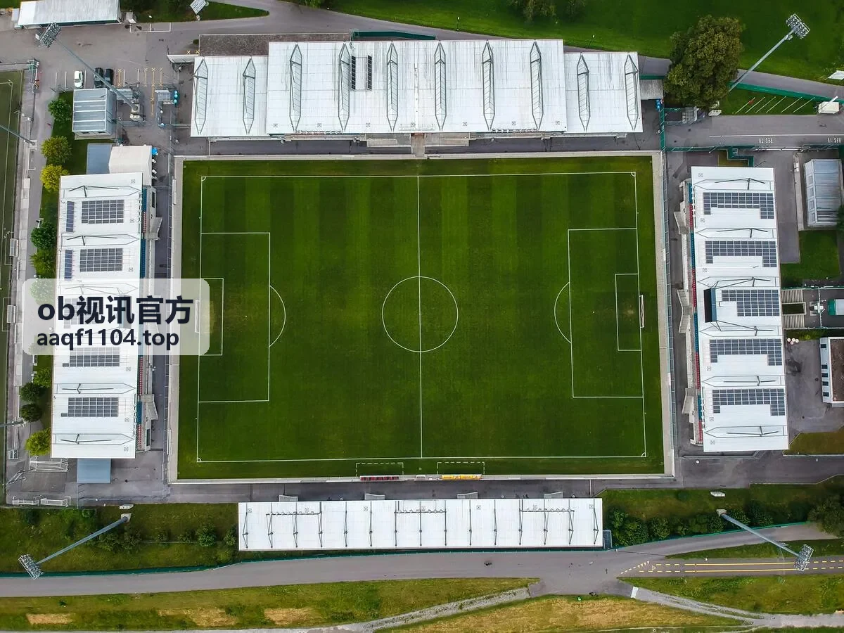 ob视讯官方经典剧场精选